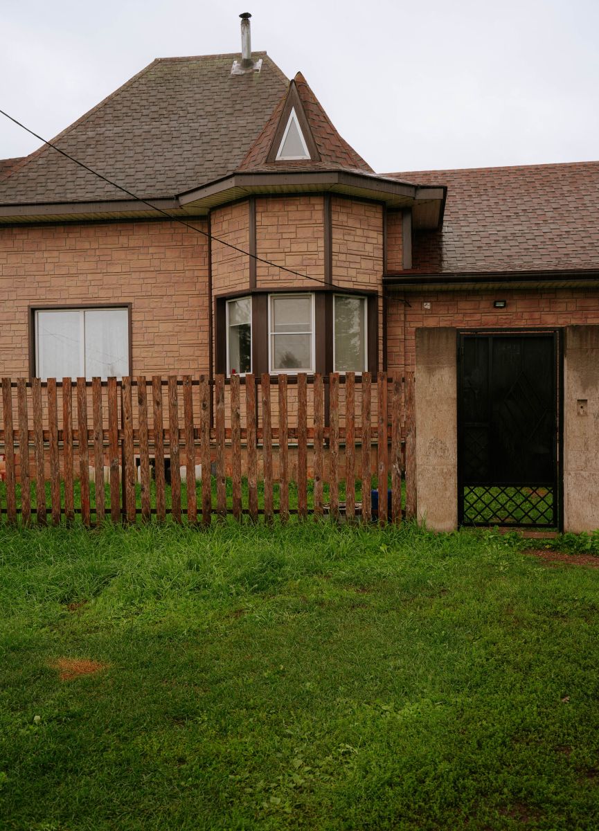 Гостевой дом Vacation Home